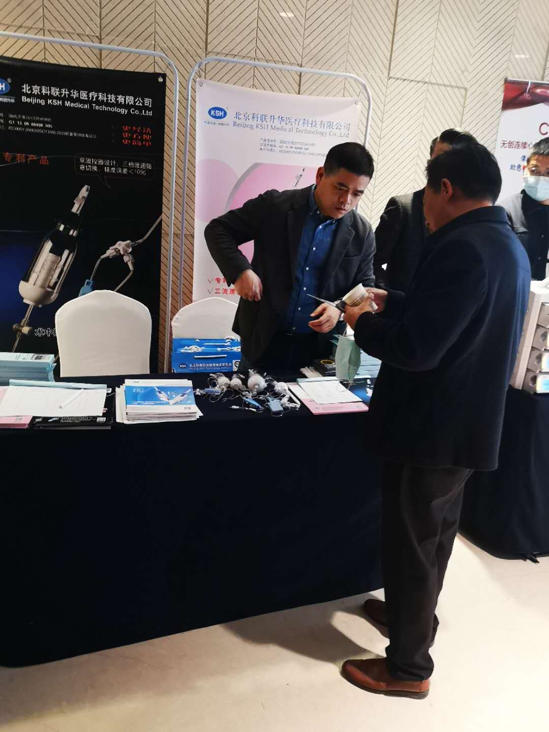 1681807969973790.jpg 222.jpg