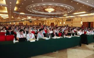 2016中國中西醫(yī)結合麻醉學會（CSIA）年會
