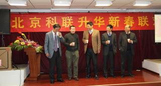 歡聚一堂樂開懷，美好回憶留心間