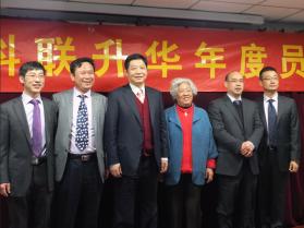 同唱和諧新樂章，共繪未來好宏圖