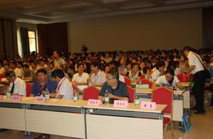 陜西省醫(yī)學(xué)會2014年麻醉學(xué)分會學(xué)術(shù)年會在延安勝利召開